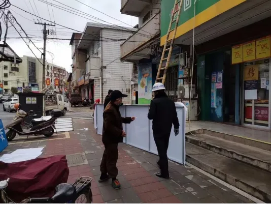 1月3日连城县城市管理局融媒体专辑103.png 图片