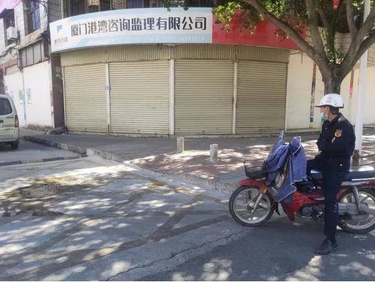 1月3日连城县城市管理局融媒体专辑200.png 图片