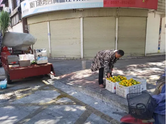 1月3日连城县城市管理局融媒体专辑199.png 图片