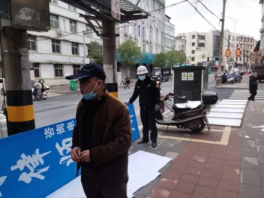 1月3日连城县城市管理局融媒体专辑104.png 图片