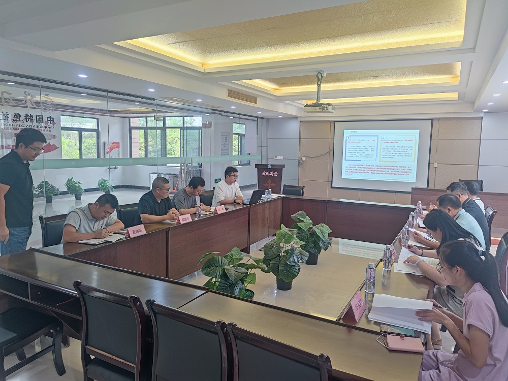 连城县气象局：以质量管理体系为抓手，提升气象探测环境保护能力