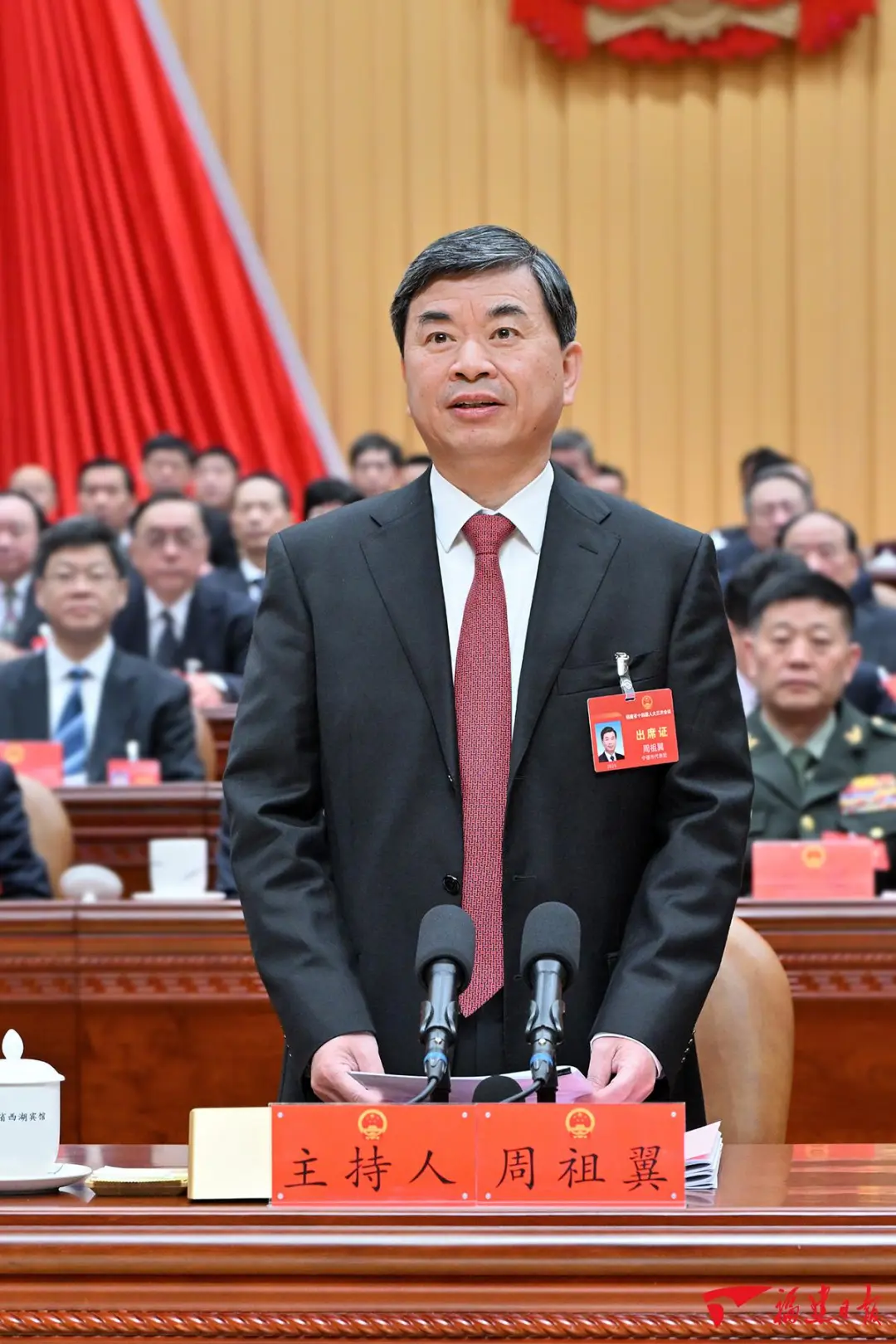 dcd651e85624c8ca0b9ae2380fce53b.jpg 图片