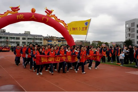 韶华初战凌云志  青春正盛谱华章——成人礼宣传报道稿 2025.3.16(3)1984.png