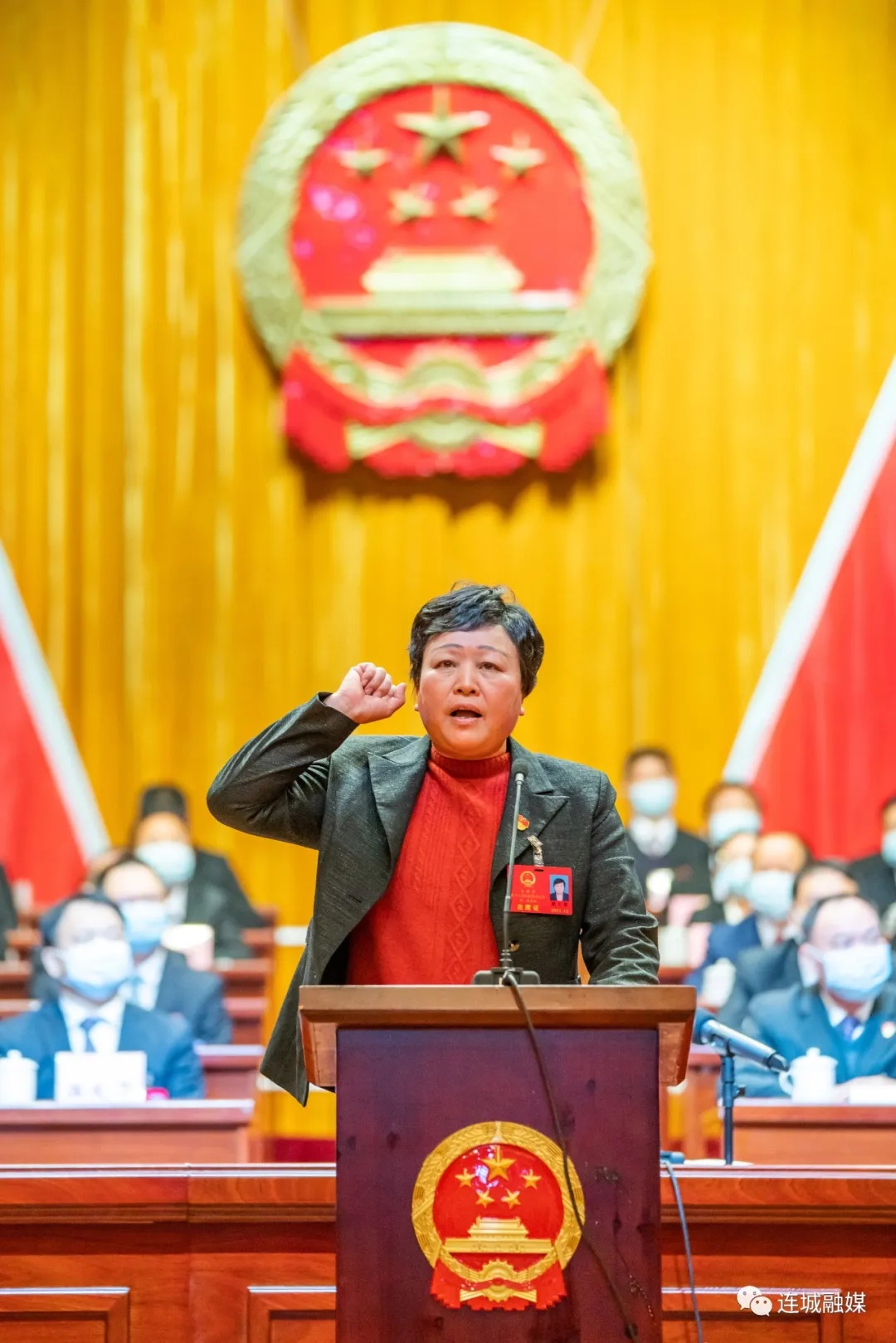 「聚焦两会」连城县第十八届人民代表大会第一次会议胜利闭幕