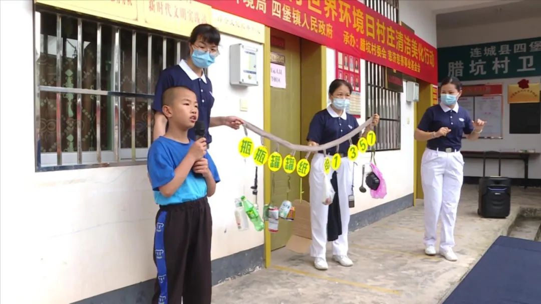 「冠豸山下是我家」连城:开展“世界环境日”村庄清洁美化行动
