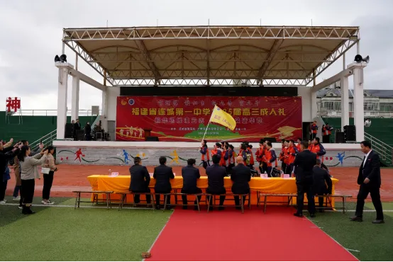 韶华初战凌云志  青春正盛谱华章——成人礼宣传报道稿 2025.3.16(3)1988.png