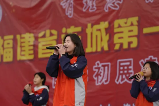 韶华初战凌云志  青春正盛谱华章——成人礼宣传报道稿 2025.3.16(3)3790.png