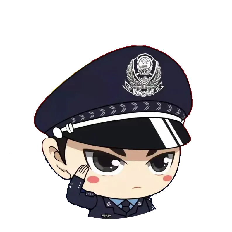 警察头像遮挡.png