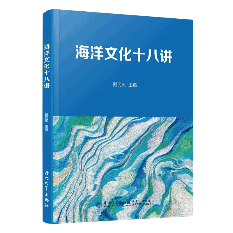 16b09bb50403b7f019a4983fef8fe3d.png 图片