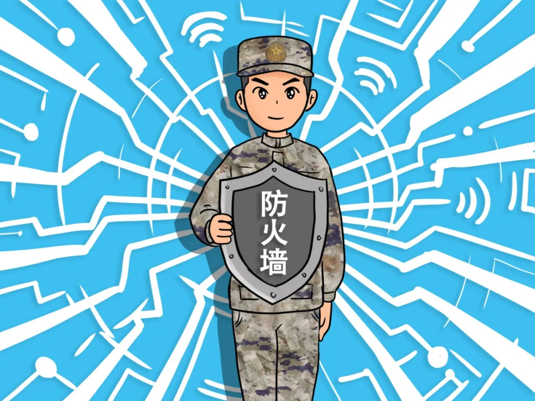 (无水印)5翻墙 拷贝.jpg