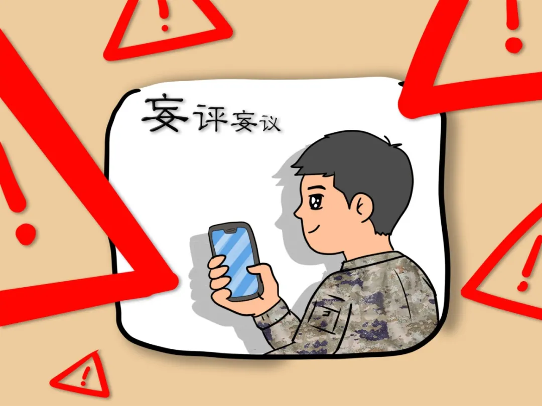 (无水印)4网上王平网易 拷贝.jpg