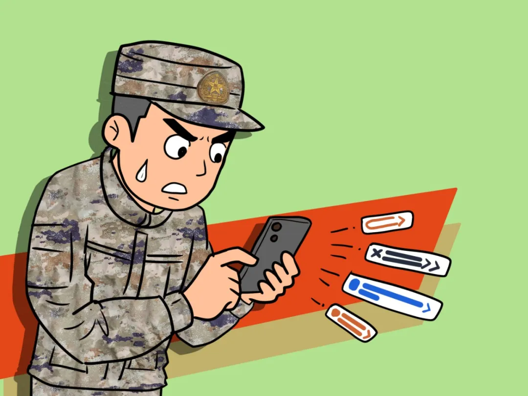 (无水印)3手机发涉密文件 拷贝.jpg