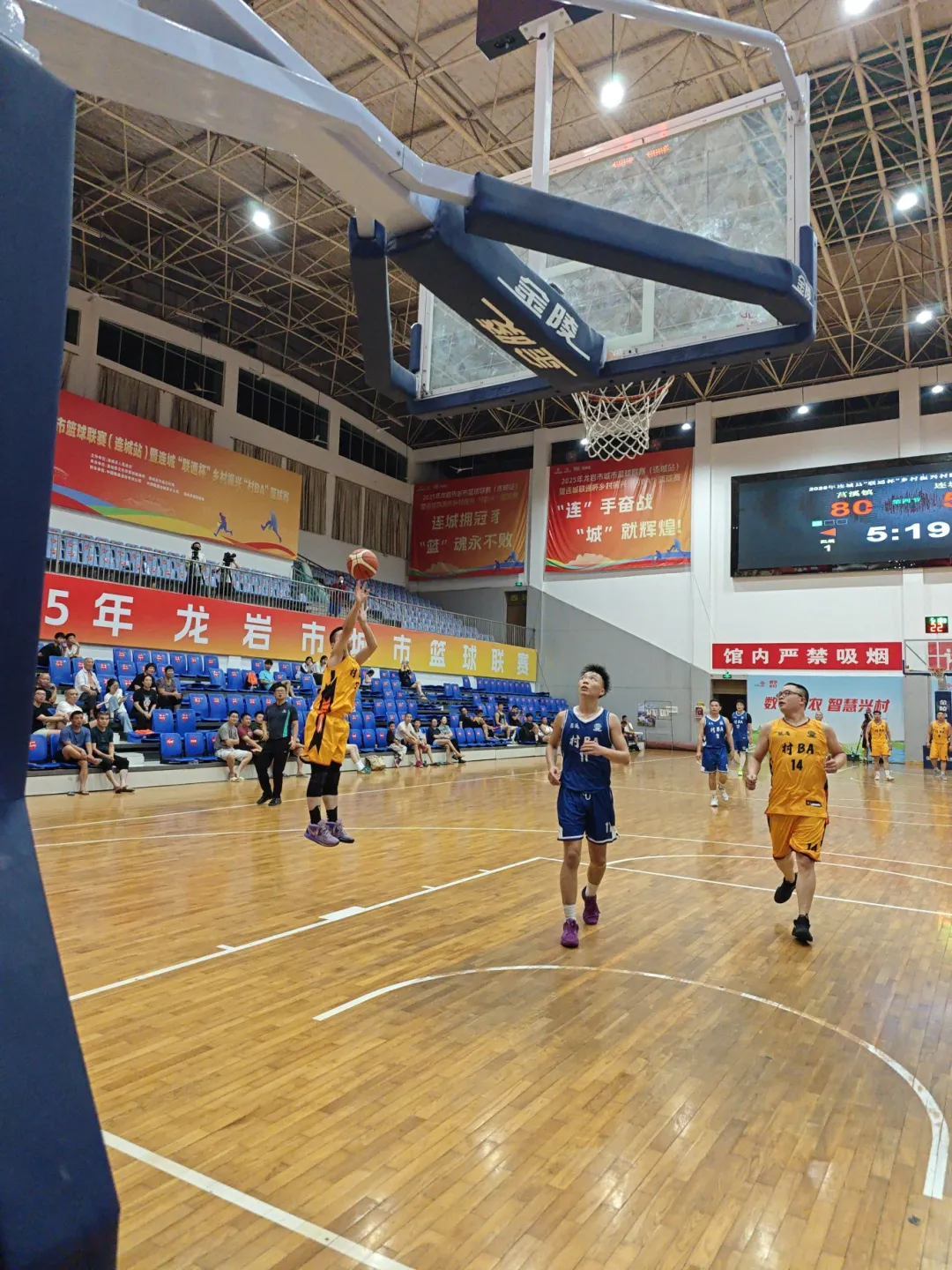 2025年连城县“联通杯”乡村振兴村BA男子篮球赛圆满收官 (7).jpg