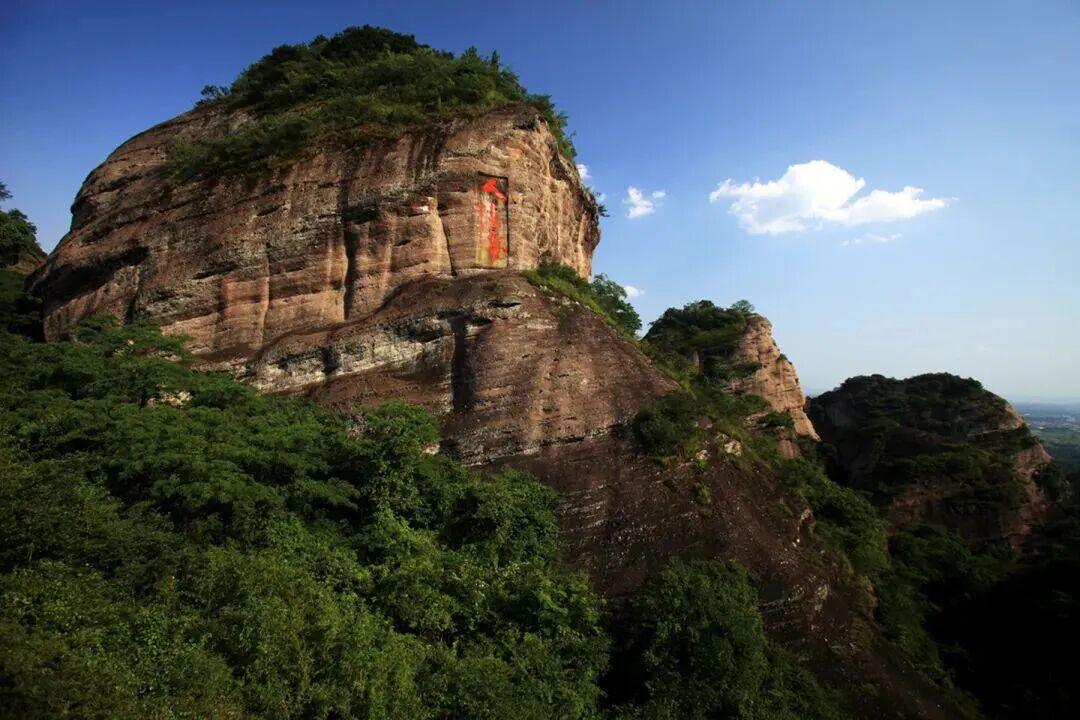 1-1冠豸山-人长寿_副本融媒体.jpg 1-1冠豸山-人长寿_副本融媒体.jpg