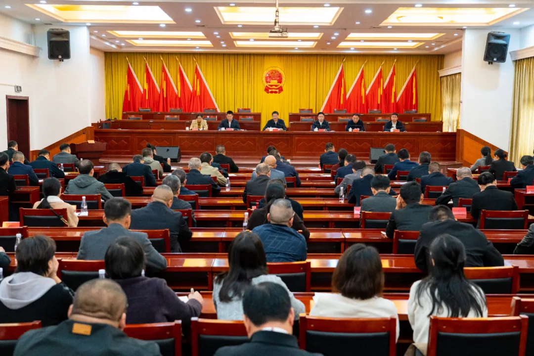 【创城进行时】连城县召开城市文明建设工作专题部署会