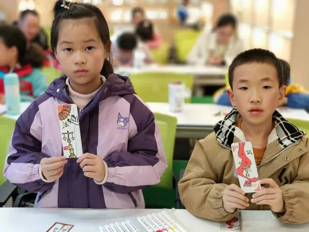 图片6.png 图片6.png