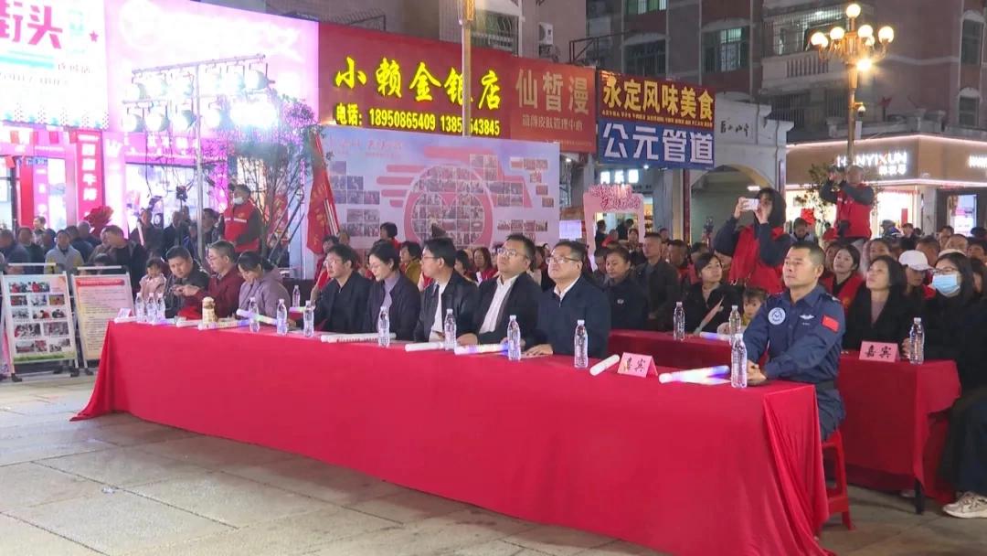 连城县义工协会注册十周年庆典举行