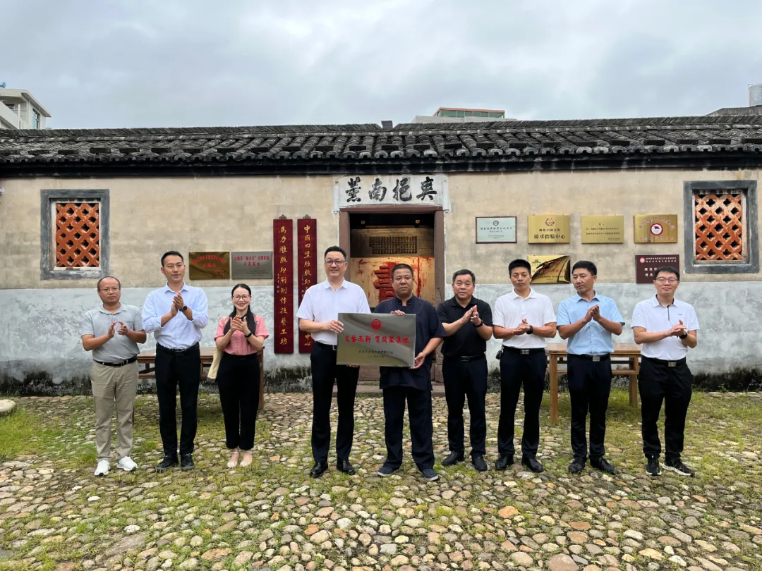 市文联组织文艺轻骑兵到连城开展书画笔会活动
