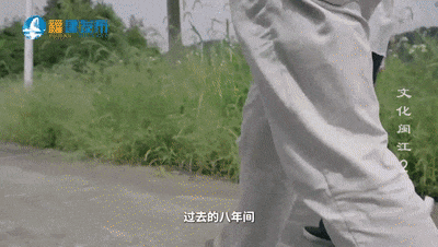 闽江02[00_02_19--00_02_27].gif