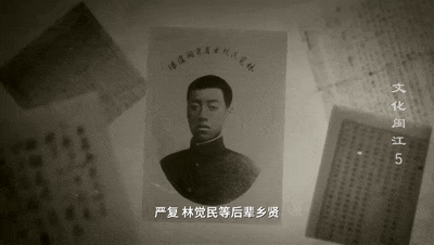 闽江05[00_18_29--00_18_36].gif