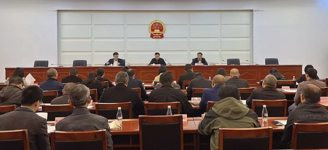 连城县十八届人大六次会议代表建议交办会召开