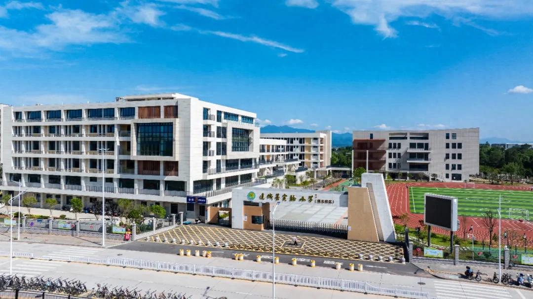 连城教育：争资进位强保障 项目攻坚惠民生