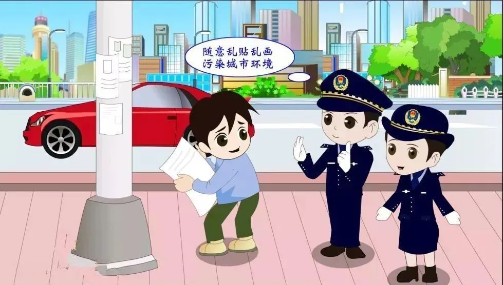 【文明城市建设】建设文明城市，你我皆是主角！