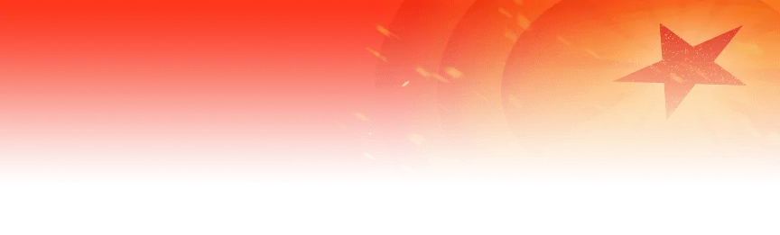 连城县召开2026年上半年新兵入伍欢送大会