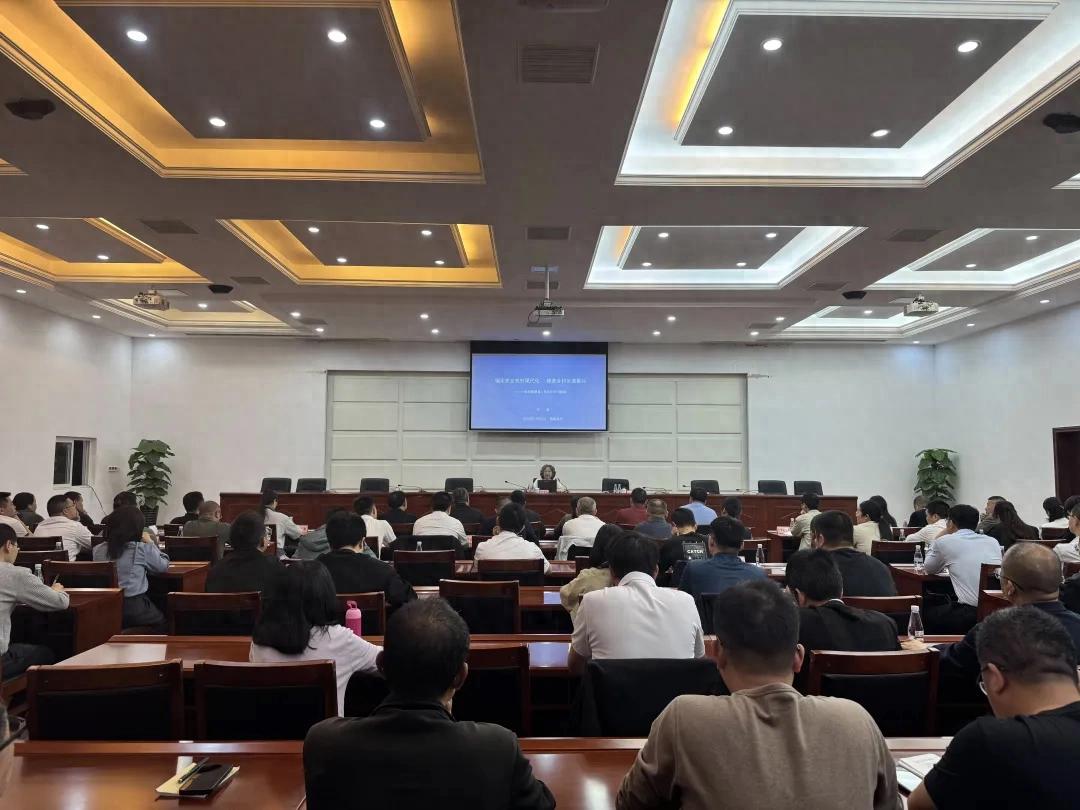 连城县开展政策性资金项目策划培训会