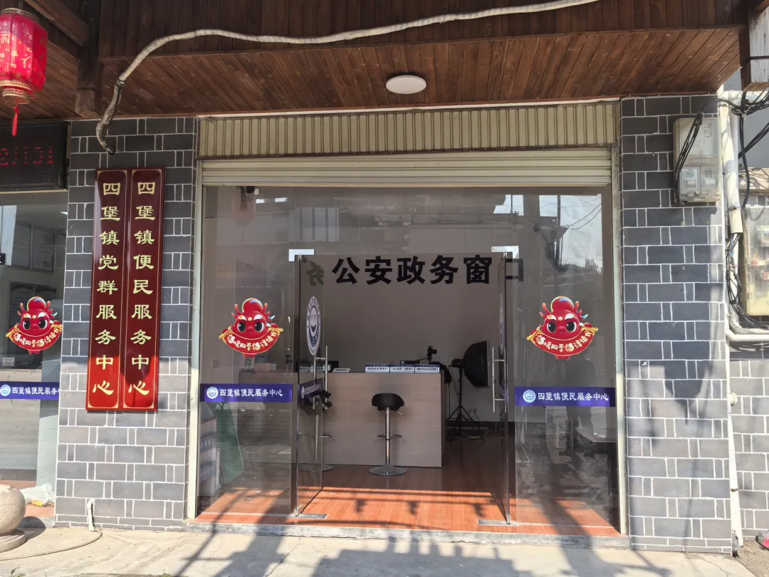 暂无图片