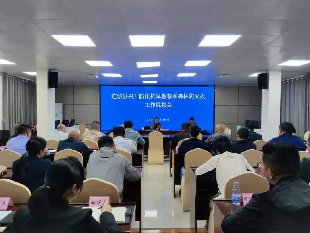 暂无图片