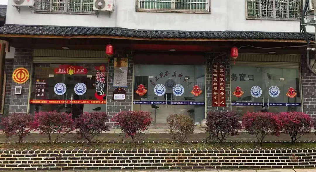 暂无图片