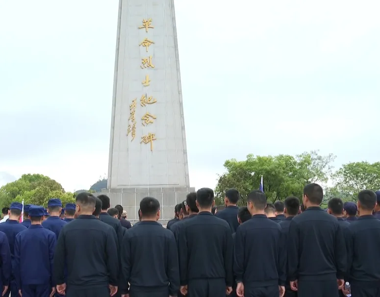 【拥军优属 拥政爱民】连城县开展“清明缅怀祭英烈·长征薪火永追寻”祭奠活动