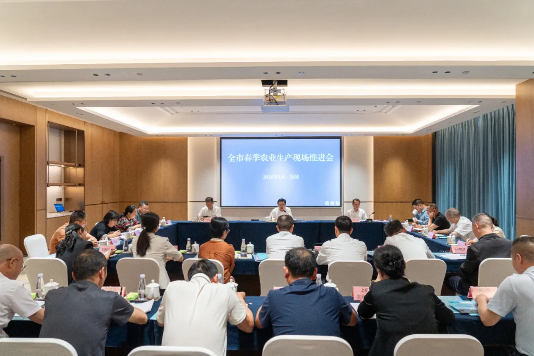 全市春季农业生产现场推进会在连城县召开