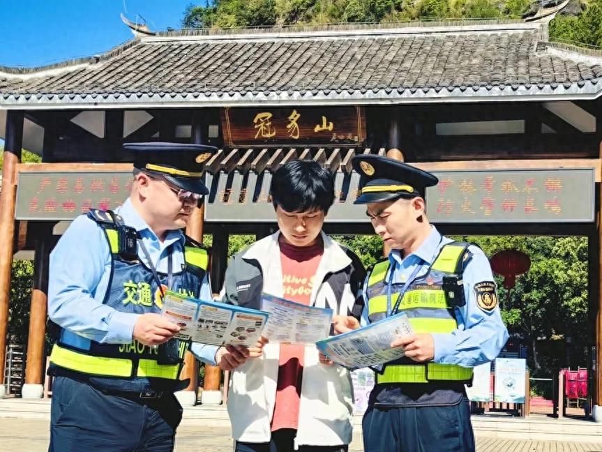 【文明城市建设】连城：多部门联合开展文明旅游宣传活动