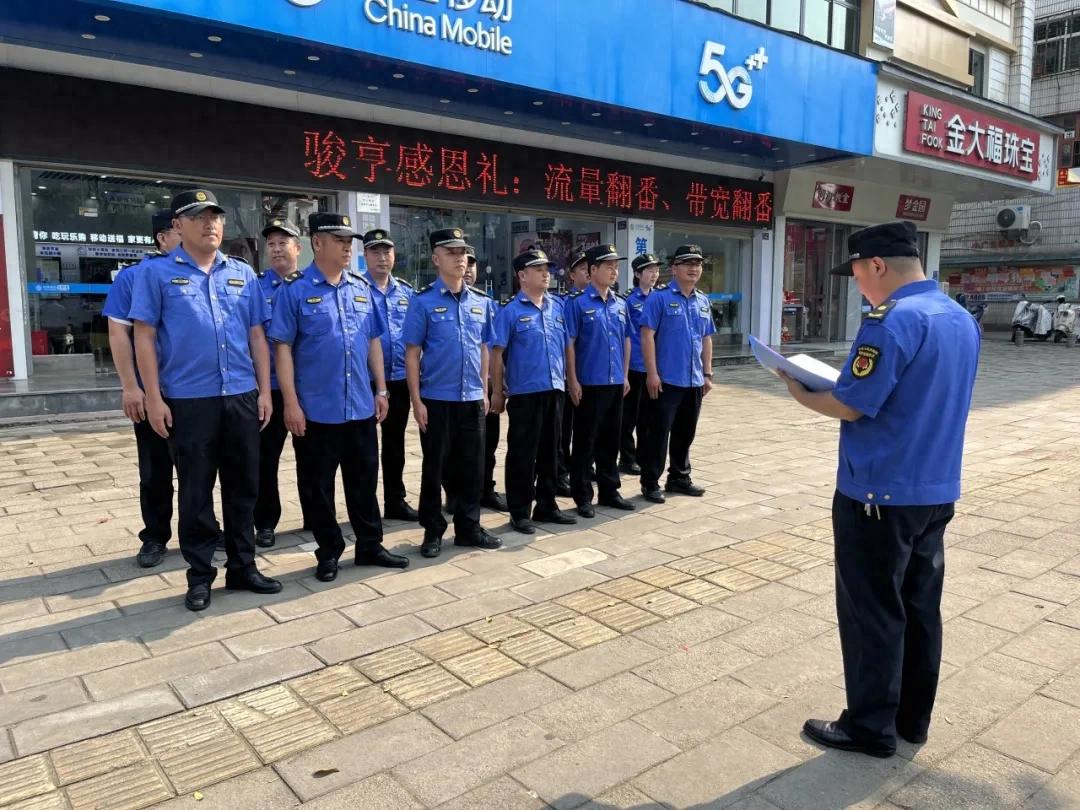 【文明城市建设】连城县城市管理和综合执法局开展环境专项整治行动