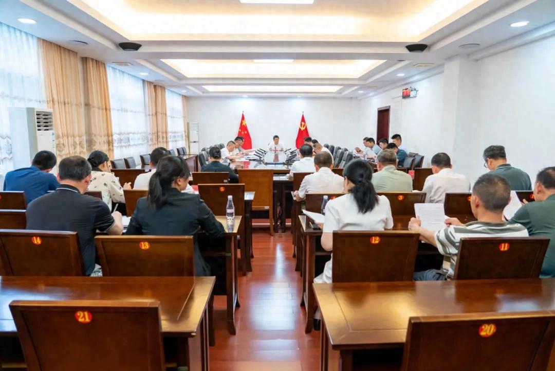 连城县委常委会召开会议
