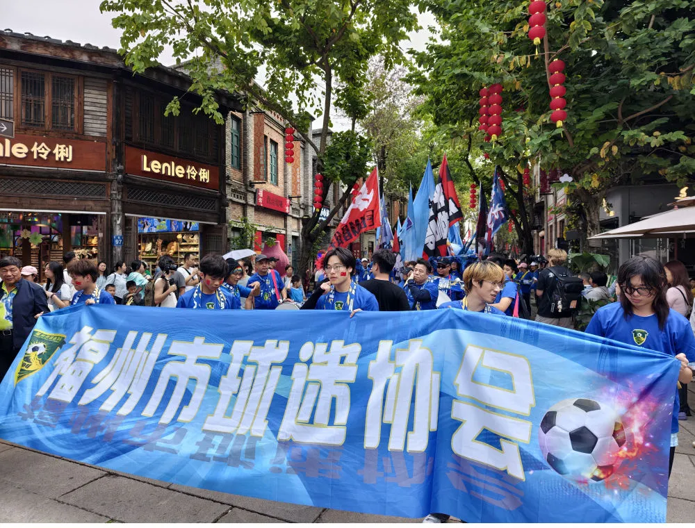 久等了！“闽超”未踢先火