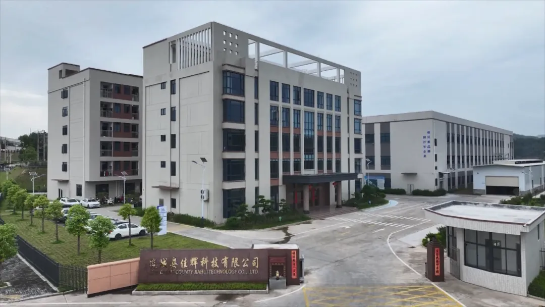 暂无图片