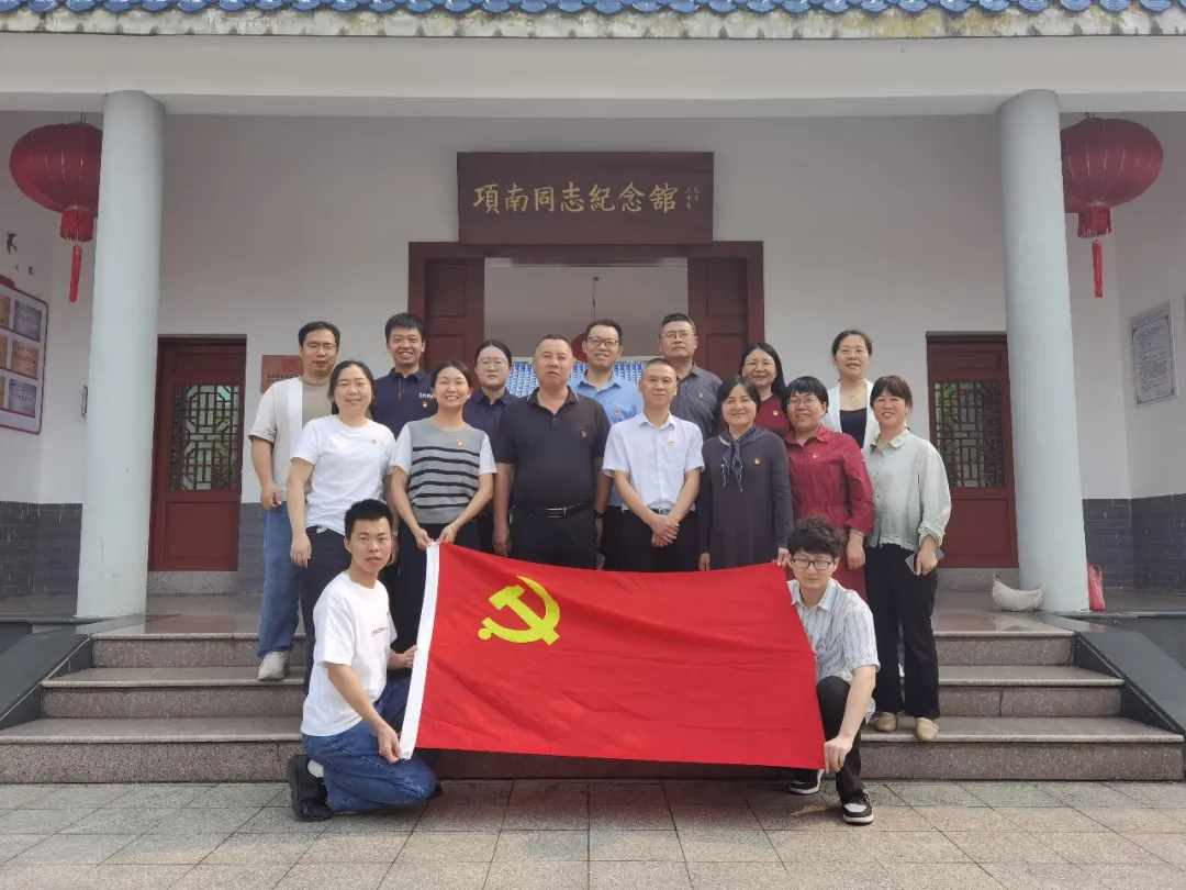 【树立和践行正确政绩观】中共连城县水利局支部委员会组织开展“红色洗礼守初心 清风正气践使命”主题党日活动