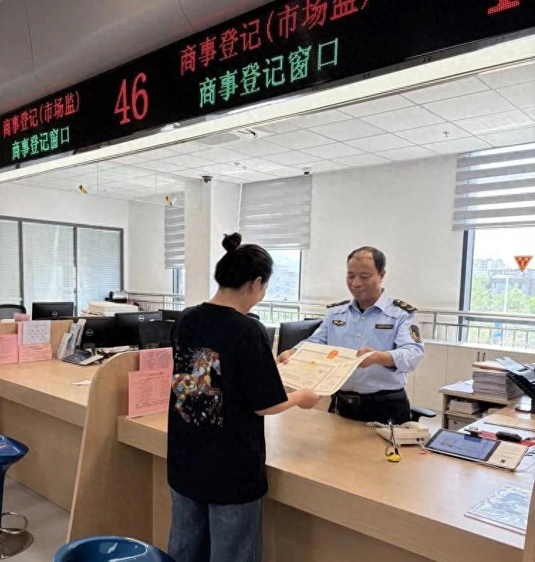 预约服务+“一件事”——连城开办便利店，让“高效办成”触手可及