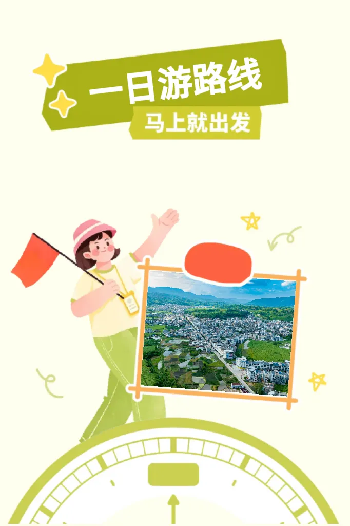 五一四堡去哪玩？古镇一日吃喝玩乐收藏打卡！