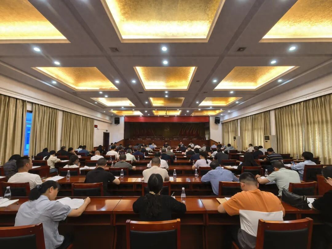 【树立和践行正确政绩观】连城县召开深化养老服务突出问题整治工作推进会