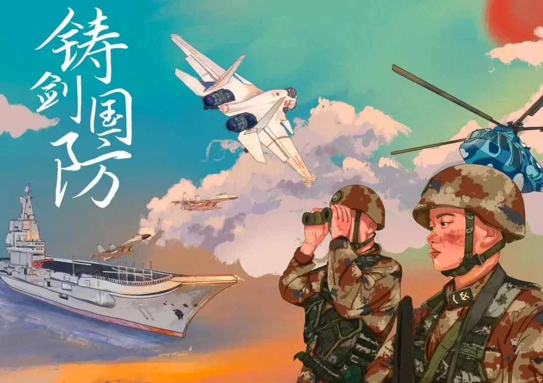 暂无图片