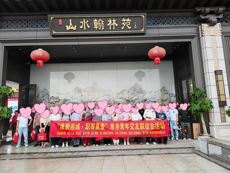 微信图片_20260518092027_1249_2_副本.jpg