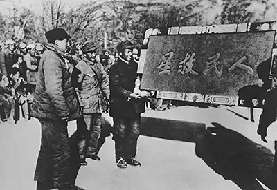 暂无图片
