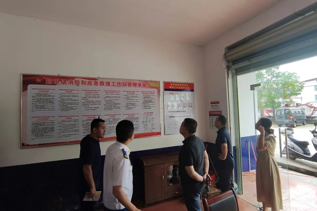 连城县应急管理局：强化基层安全风险防控  提升应急救援能力