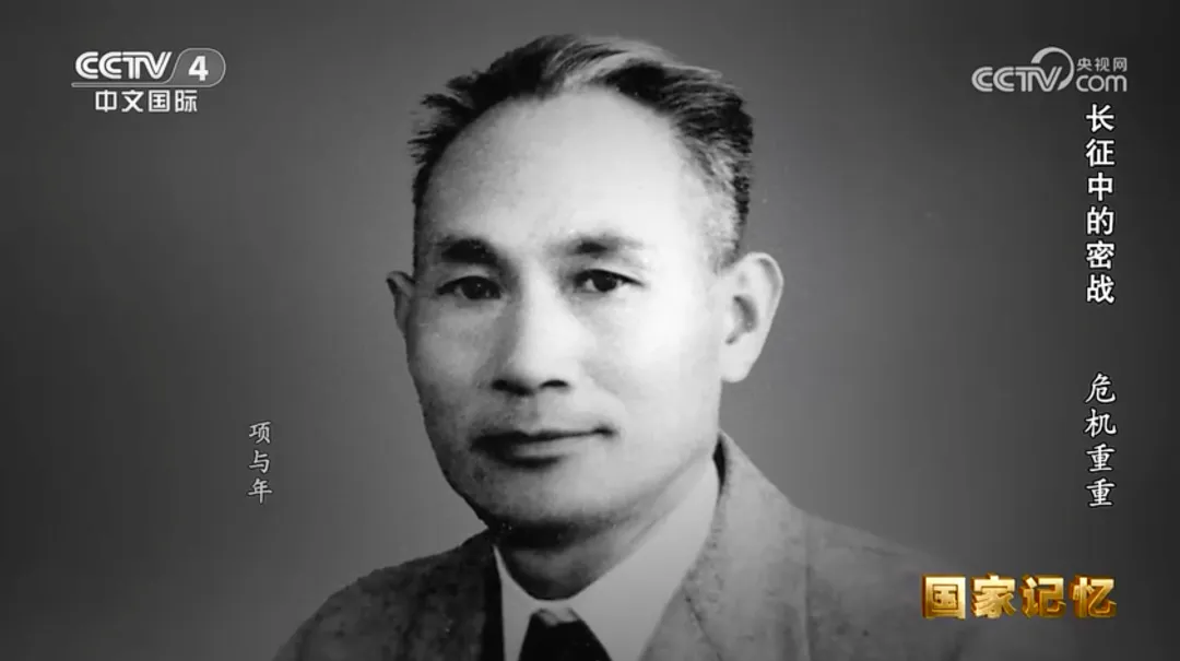【连城历史人物研究】他敲掉牙齿，乔装成乞丐，送出一份绝密情报