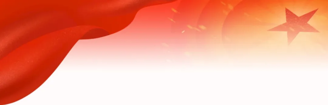 连城县领导调研树立和践行正确政绩观学习教育暨群众身边不正之风和腐败问题集中整治工作