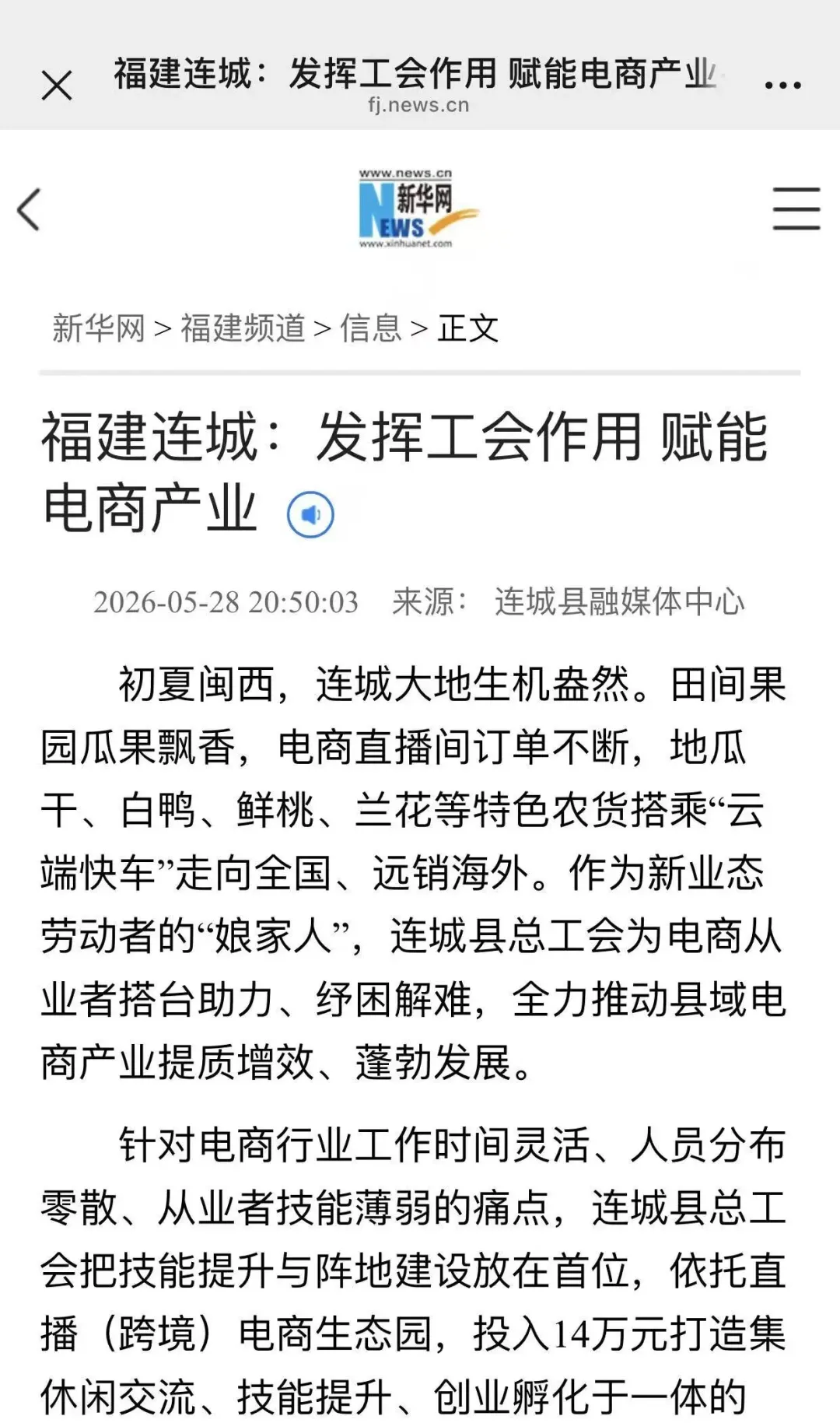 暂无图片